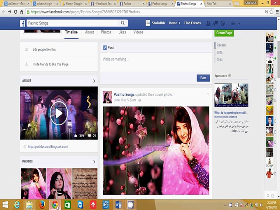 facebook video download with out any software