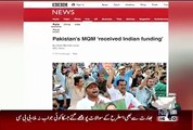 MQM Leaders Confirmed MQM received Indian funding- BBC