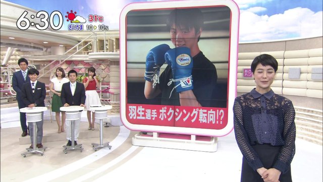 150623-24 Olympic Day NEWS-2 etc