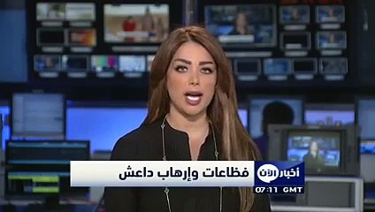 3 إعدامات بطرق بشعة جديدة نفذها تنظيم داعش