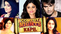 Jhalak Dikhhla Jaa 8' Contestants In 'Comedy Nights with Kapil'!! | Colors TV
