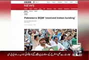 MQM Leaders Confirmed MQM 'received Indian funding- BBC