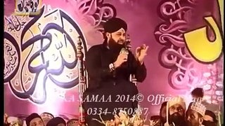 Wohi Rab Hai Jis Ne Tujko - Muhammad Owais Raza Qadri - Noor Ka Sama 2014 - YouTube