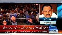 MQM funded by RAW (BBC Documentray)