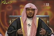 من الأعمال التي يحبها الله - الشيخ صالح المغامسي