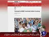 MQM Received INDIAN Funding And Weapons BBC Reports 24 june 2015