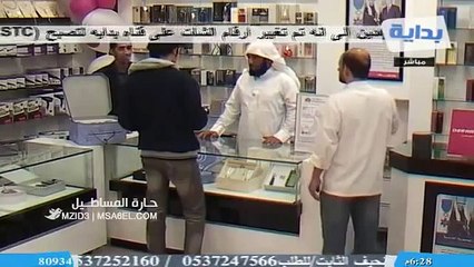 موال حجازي إبراهيم النقيب ومحمد عباس بدرعة زد رصيدك3