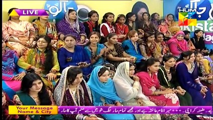 Watch Reaction of Madeeha and Her Husband when Sanam Showed them Pictures of Meera and Laila