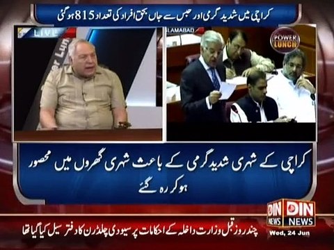 Classic Chitrol Of Government & People Of Pakistan By:- Admiral Retired Javed Iqbal