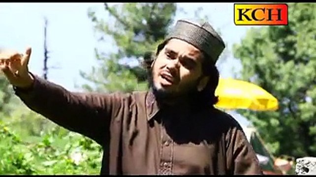 Qari Muhammad Usman Ghani Qadri ( Mahe Ramzan Tere Azmat ko Salaam )