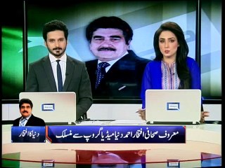 Dunya News-Kamran Khan comments on Iftikhar Ahmed's decision to join Dunya News