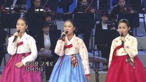 아리랑 (Arirang) - Korean Folk Song