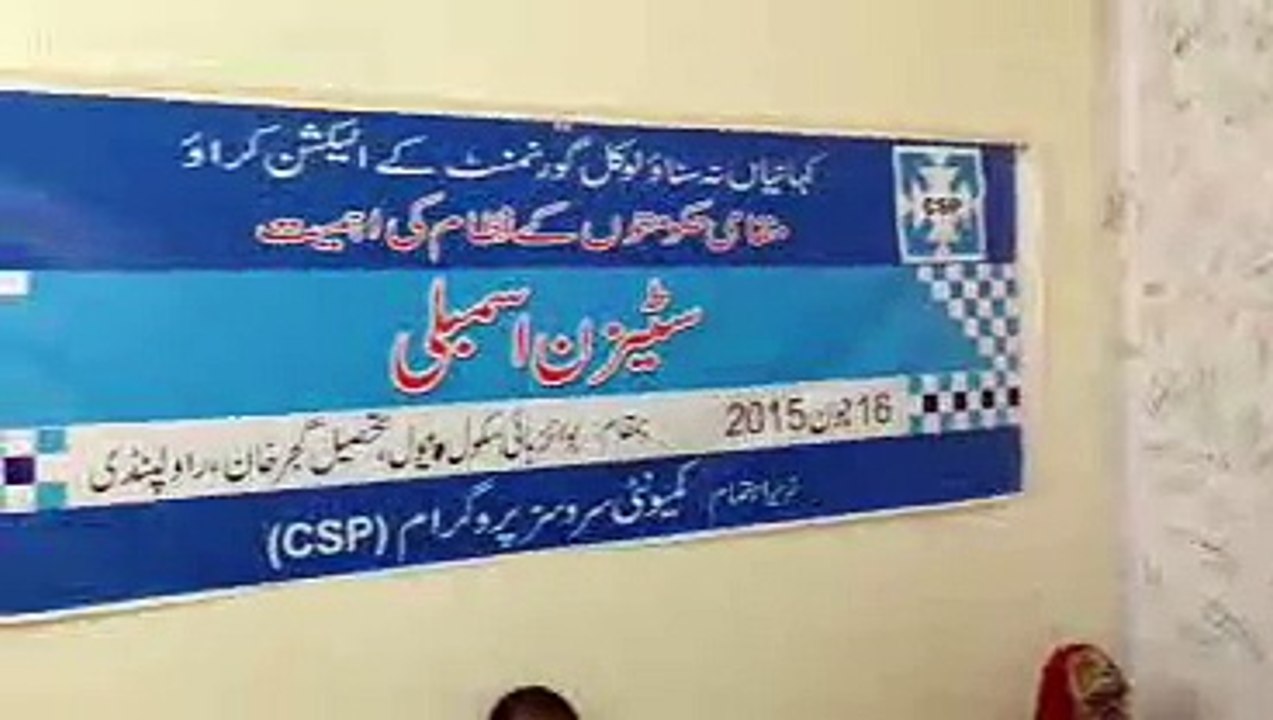 meeting in bewal