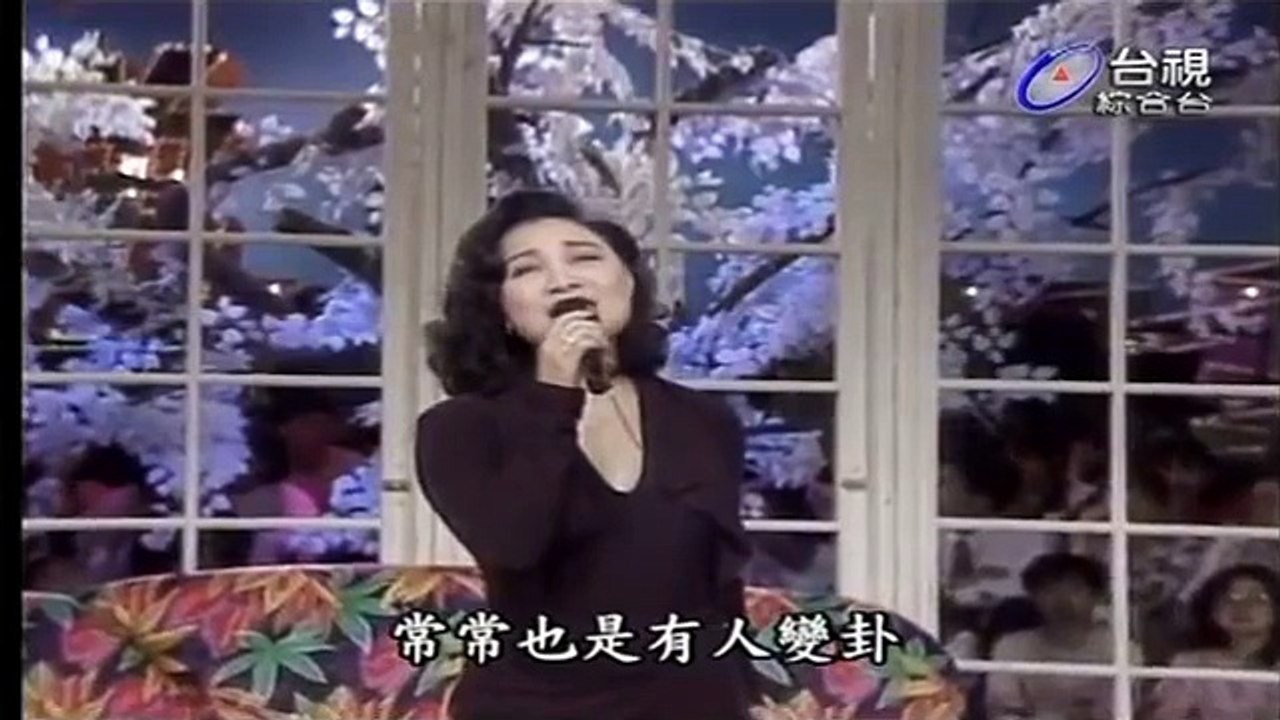 陳盈潔-海海人生+採茶歌