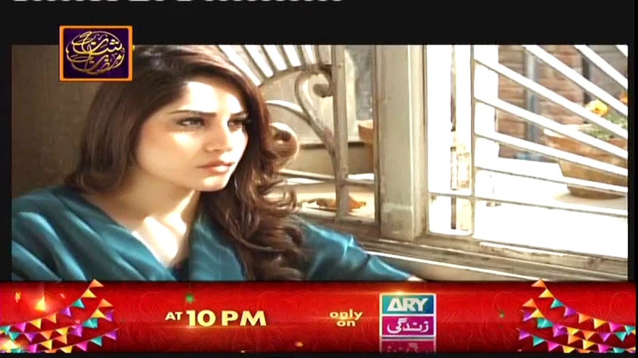 Rang Laaga Episode 16 HQ Part 1