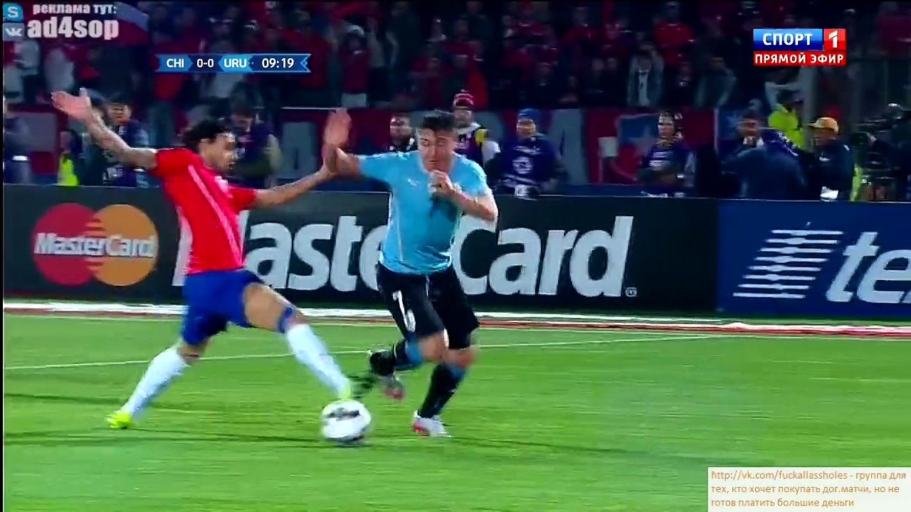 Chile vs Uruguay 0-0 First Half HD 720 Copa America 2015