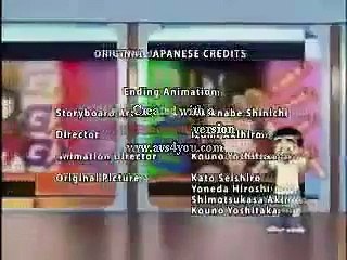 Tenchi Muyo! GXP Ending