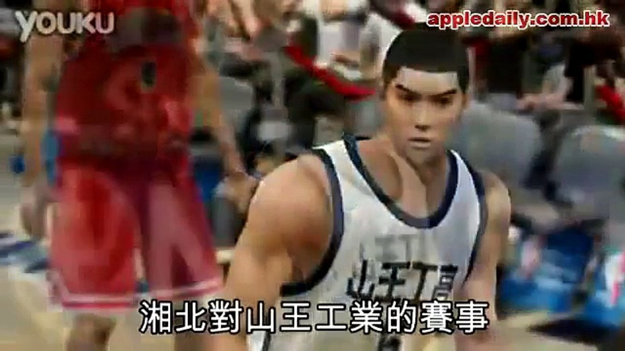 山寨男兒當入樽　熱爆網( 2011-01-14 )