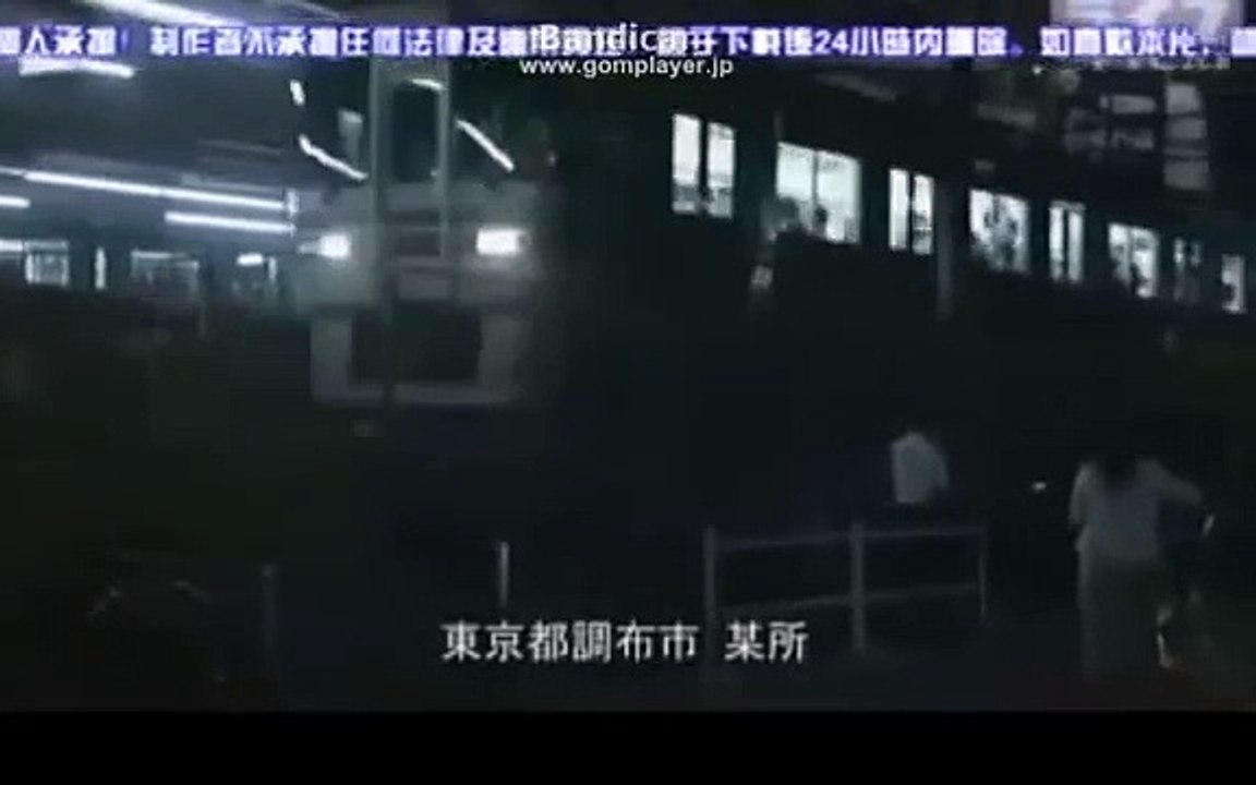 Real Life Scary Stories - Let Me Ride (Japanese with English Captions)