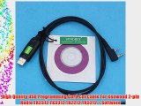 SUNDELY? High Quality USB Programming Cord Cat?Cable For Kenwood 2-pin Radio TK-2312 TK-3312