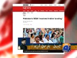 BBC Report on MQM: Analyst Reactions -Geo Reports-24 Jun 2015
