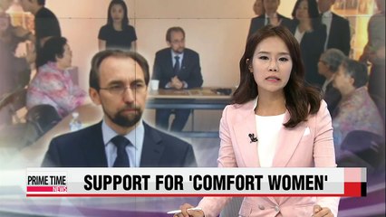 UN human rights chief promises support for 'comfort women'