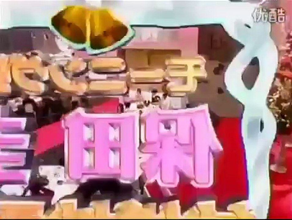SMAP・中居正広・石橋貴明プロデュース　爆笑　モーニング娘・保田圭の