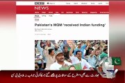 MQM Leaders Confirmed MQM 'received Indian funding_- BBC (1)