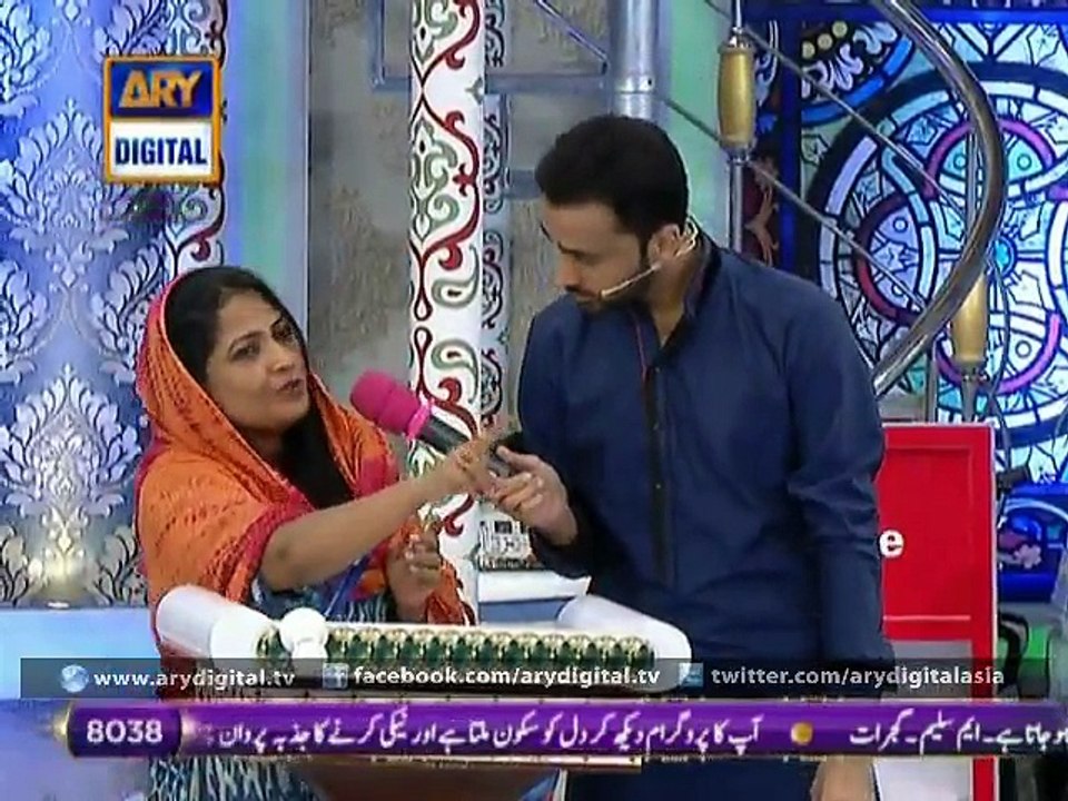 Shan-e-Iftar - Part 05 - 24th June 2015