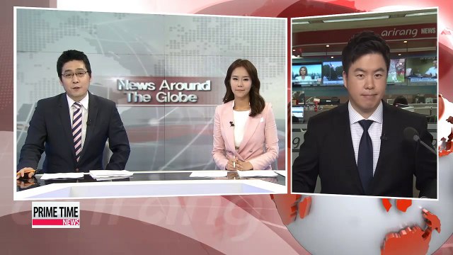 Wikileaks report details U.S. spying on French leaders