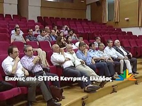 Σχολείο κατά του ρατσισμού και στη Χαλκίδα