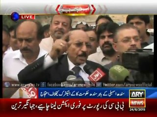 CM, Sindh MPAs stage sit-in against federation, K-Electric