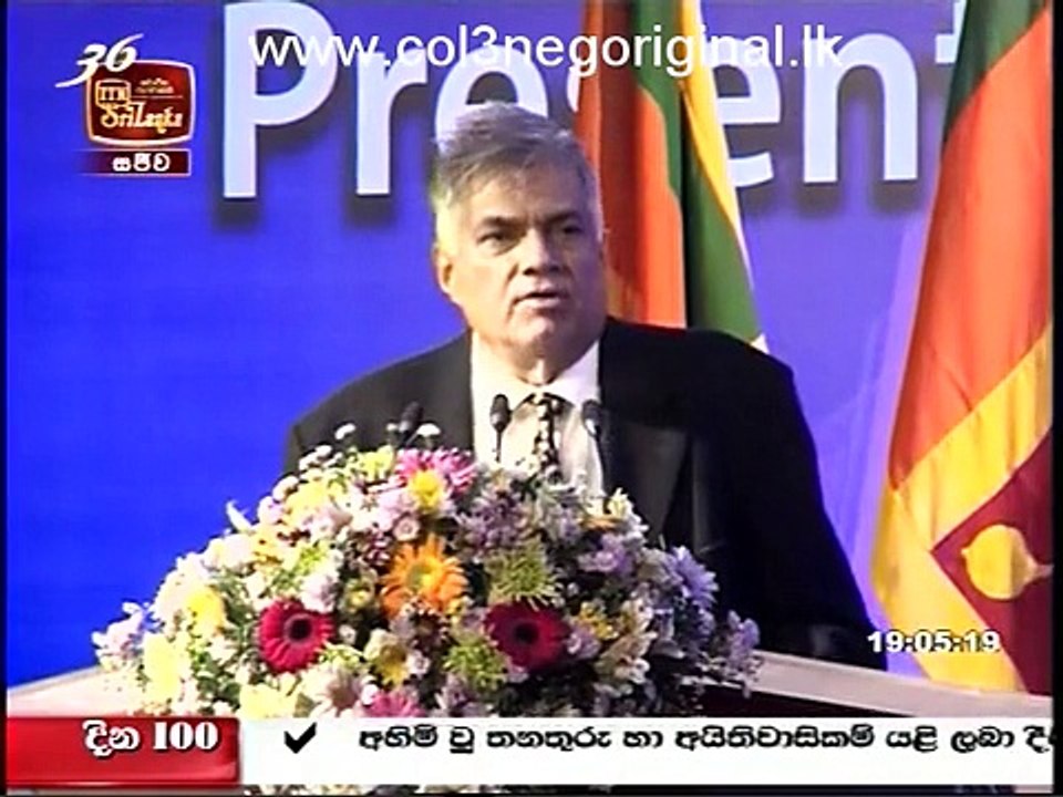 I T N News -24-06-2015