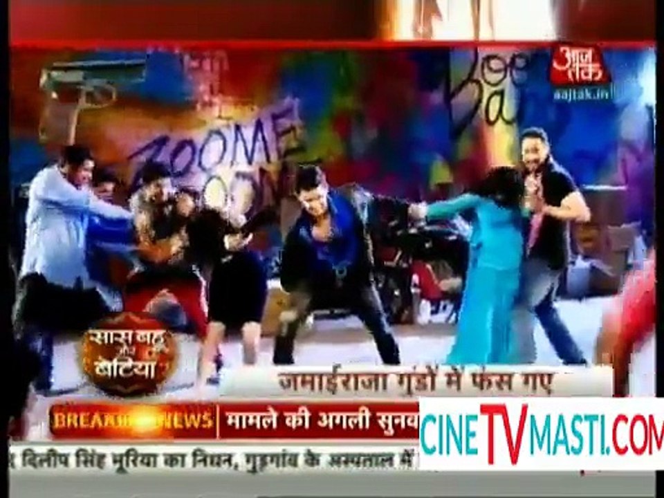 Jamai Raja Full 24th June 2015 - Jamai Raja Big Larahi