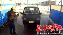 Japanese Mini Truck[ 愛車の点検してますか？ ]軽トラ野郎