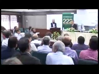 KSE Islamic Banking 2015 Event-Part 3