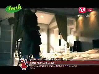 Fly to the sky - Like a man