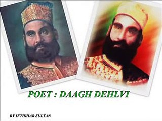 DIL JIGAR SAB AABROO SE BHAR CHALE SUNG BY IJAZ HUSSAIN HAZRAVI BY IFTIKHAR SULTAN