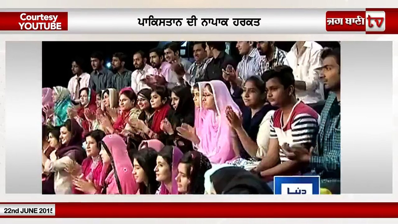Indian Media Got Angry on Moodi Perody