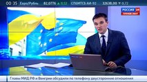 Яценюк: ради финансовой помощи Украина согласна на любые условия ЕС