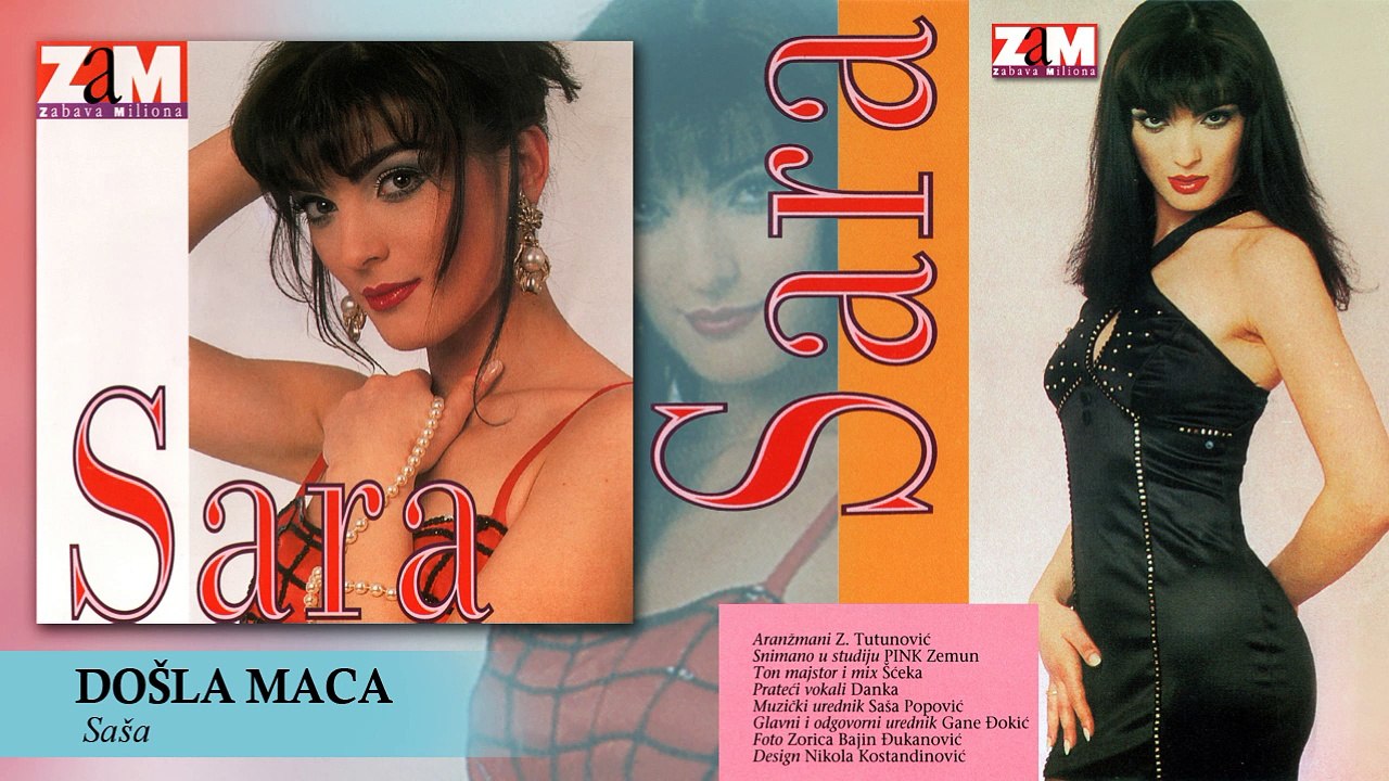 Sara Markovic - Dosla maca (1995)