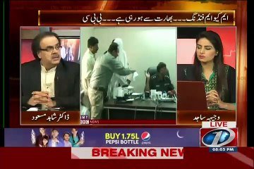 Live With Dr. Shahid Masood – 24th June 2015