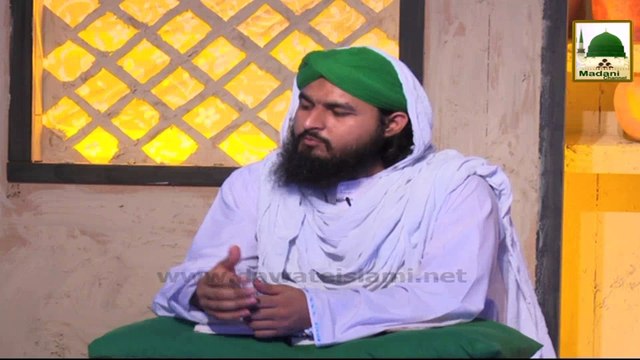 Rohani Ilaj - Parhai Me Dil Laganay, Aur Hafiza Mazboot Karnay Ka Wazifa