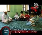 أطفال صغار لا يتكلمون العربية يحفظون القرآن الكريم كاملا   يوتيوب فيديو   يوتيوب حياتك