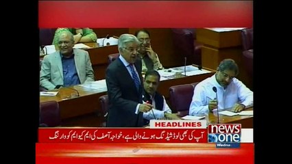 NewsONE Headlines 9PM, 24-June-2015