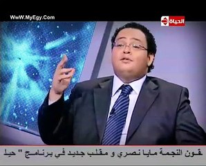 اللقاء المستحيل مع صلاح جاهين 0حلقة احمد رزق
