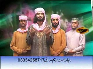 Waqas Ali Mehboobi Brotharaan Album 01 Aaja Ton Arshan ty Aaja Habibh