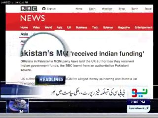 Neo Headlines - 24 June 2015 at 09 PM