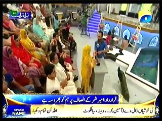 Ramazan Sharif 24 june 2015 P4