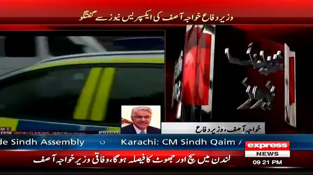 Khawaja Asif Bashes MQM On Denying Over BBC Documentary